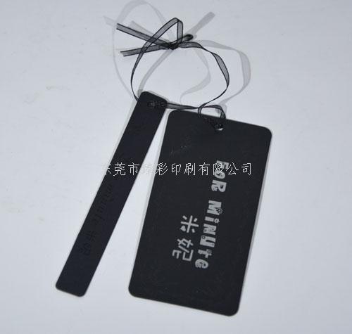 西藏东莞服装吊牌/卡牌